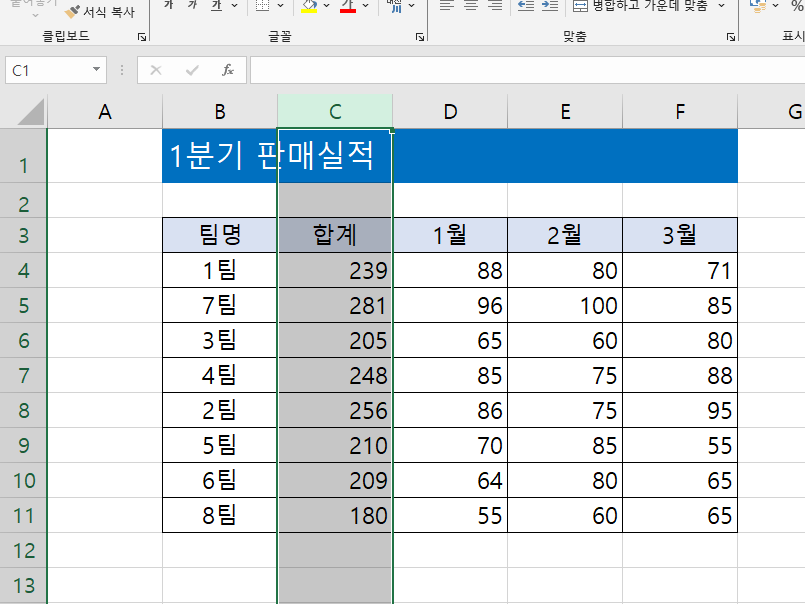 첨부 이미지