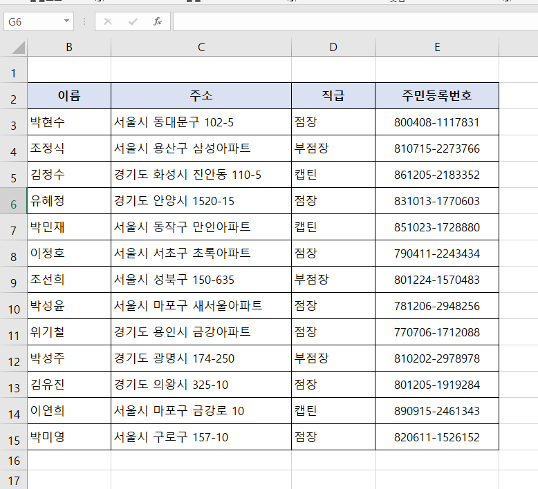 첨부 이미지