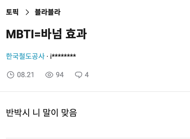 요런식으로도 쓰이고 있다.