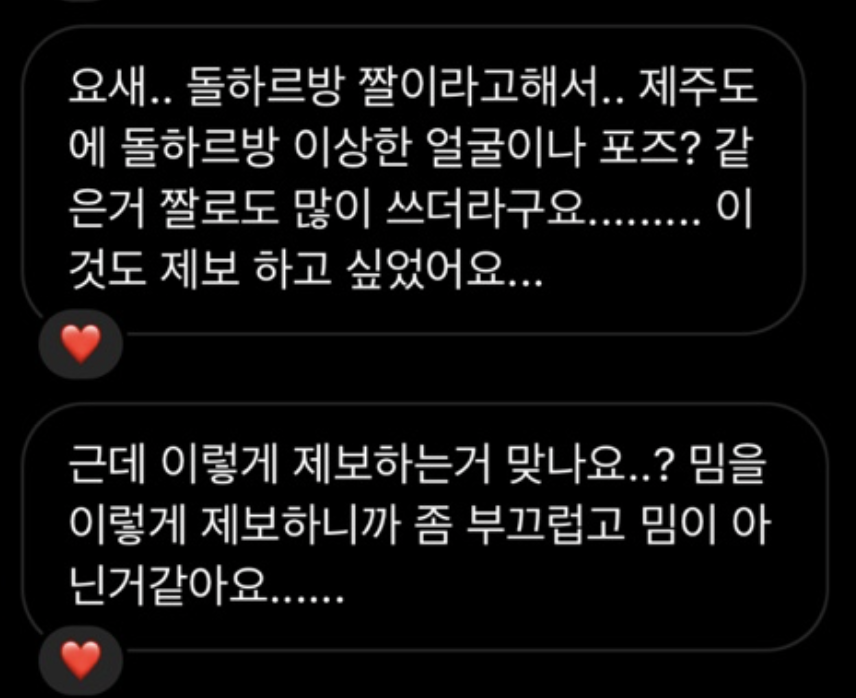 축하드립니다! 오늘 연락드릴게요 김갑생할머니김 받아가시죠!