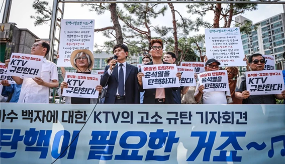 🗝️[110호] KTV 저작물 전면 개방: KTV에서 시작된 변화, 공영방송까지 이어져야 하는 이유 의 썸네일 이미지