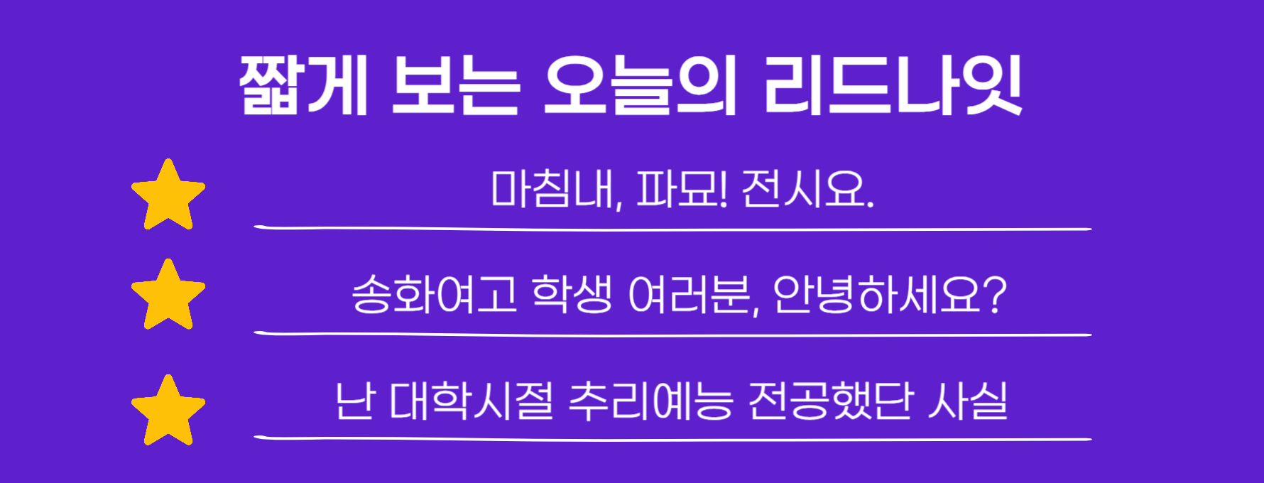 첨부 이미지