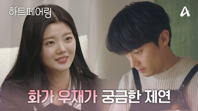 출처: 채널A