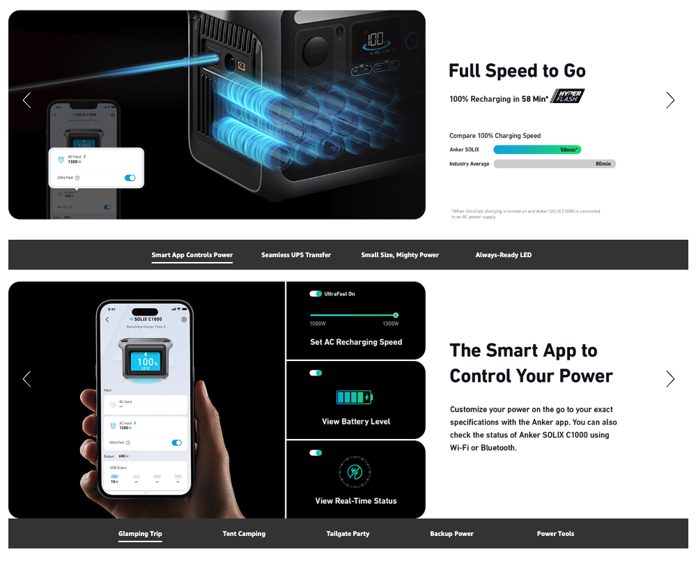 Anker 프리미엄 A+컨텐츠 슬라이드 모듈