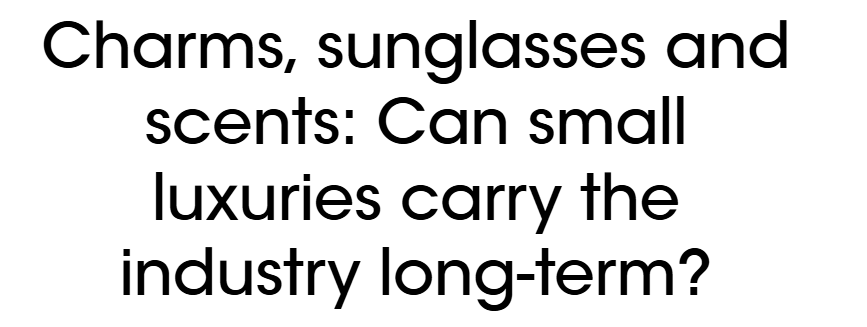 잘 팔리고 있다는 게 중요하죠