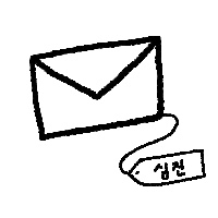 첨부 이미지