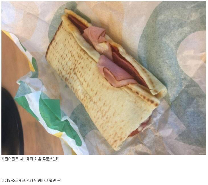 출처 : https://extmovie.com/index.php?mid=freeboard&document_srl=61071169&comment_srl=22071630