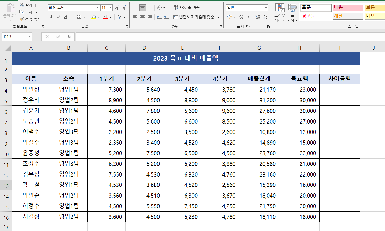 첨부 이미지