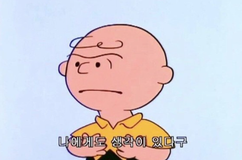 .저에게도 다시 읽고 다시 기운 차리고 싶다는 생각을 자극한 책이었어요 ㅠ_ㅠ&nbsp;