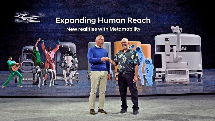 CES2022 행사에 참가한&nbsp;정의선 현대자동차그룹 회장