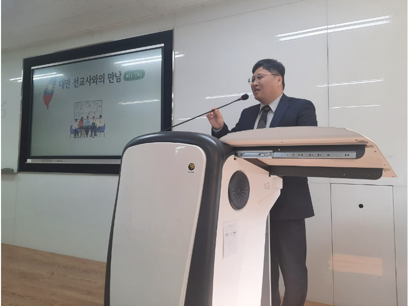 서울신학대학교 대학원 강의