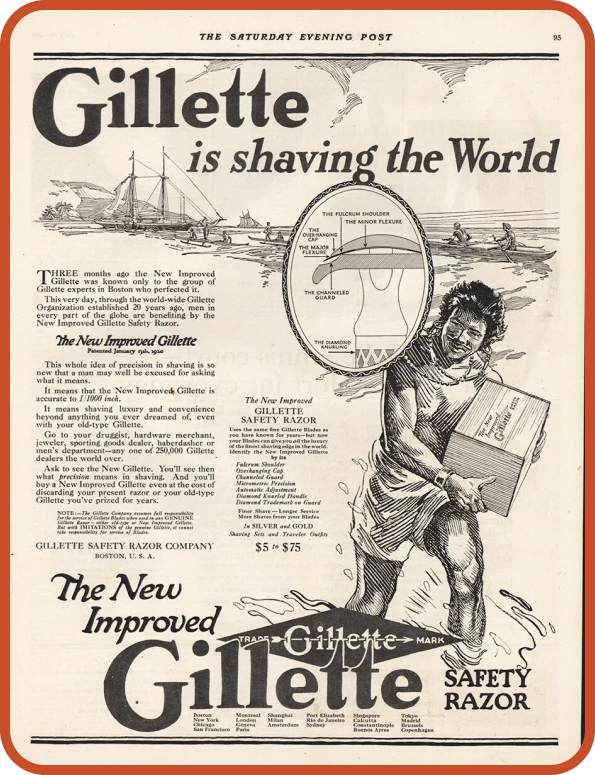 Figure.3 21년 질레트 광고