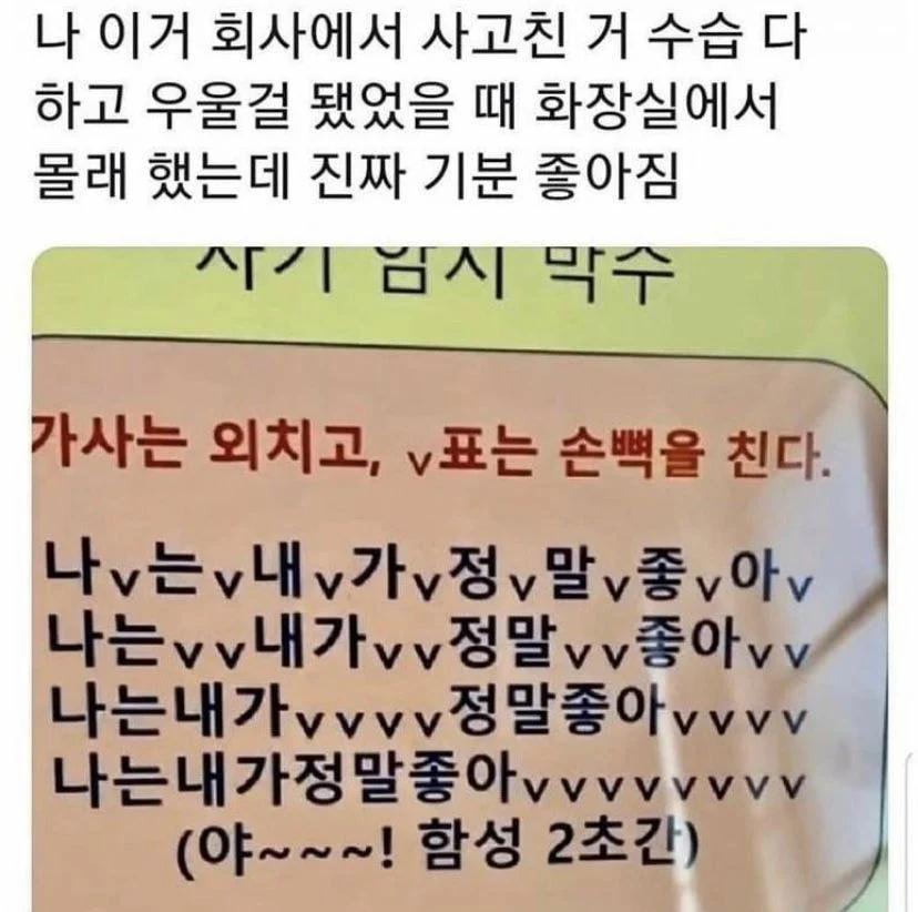 진짜 도움이 되는듯??