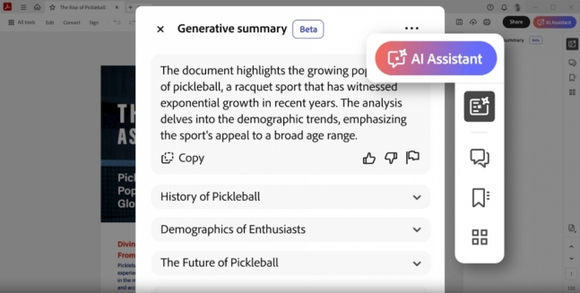 사진 = 어도비 홈페이지 갈무리