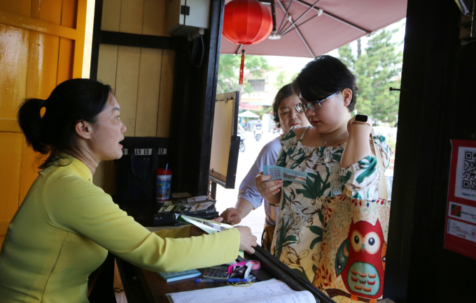 20240223(금) 베트남 읽어보기의 썸네일 이미지