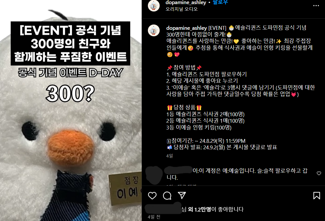 첨부 이미지
