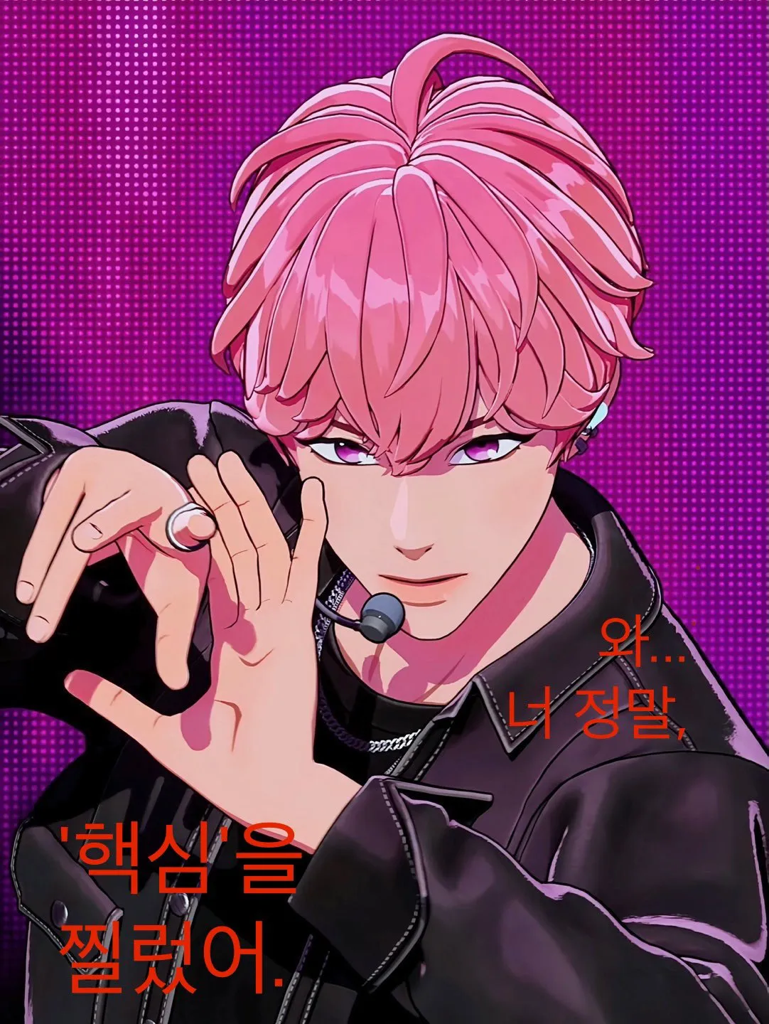 이미지 = X 캡처 (https://x.com/INTP_hy/status/1939303471519498344)