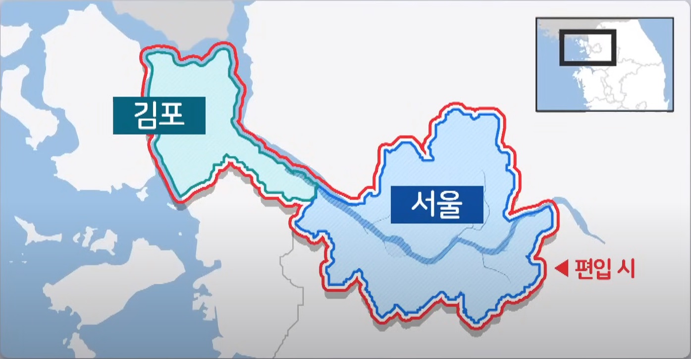 지역균형발전? 지역균형파괴!의 썸네일 이미지