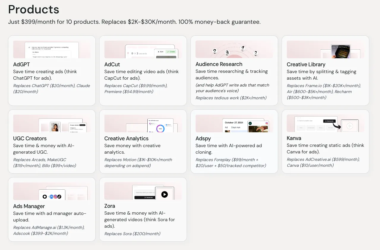 제공하는 기능들