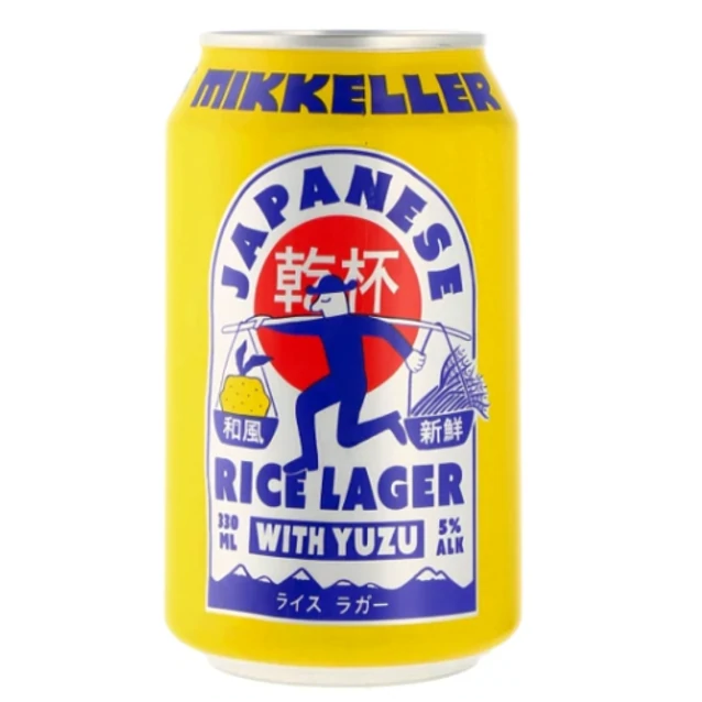 Very refreshing clean lager, aromas of citrus and hay.  Crisp, clean and easy drinking.&nbsp;