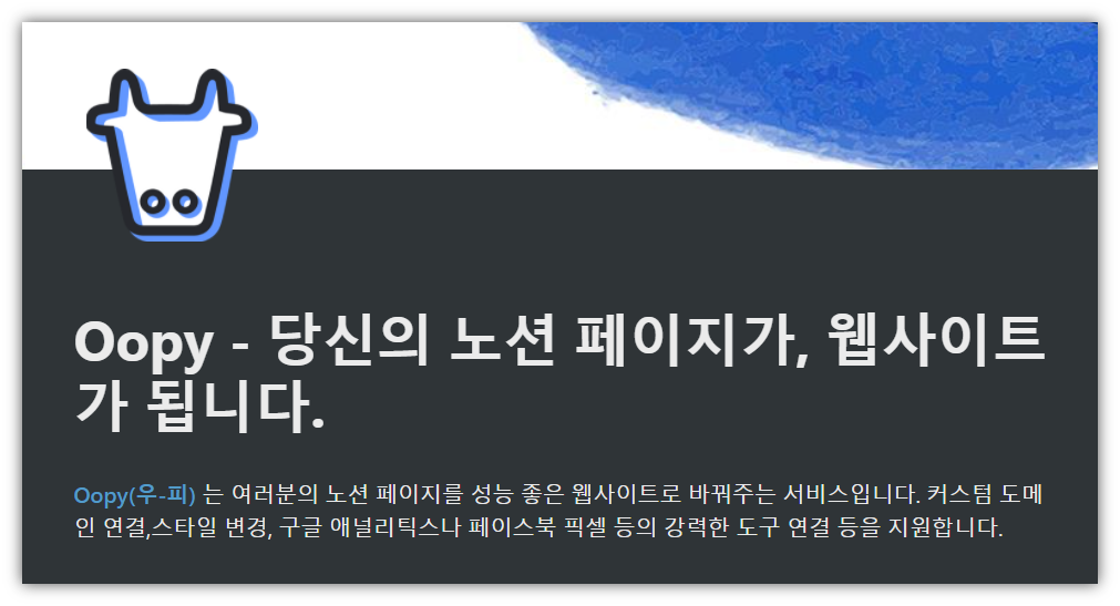 첨부 이미지