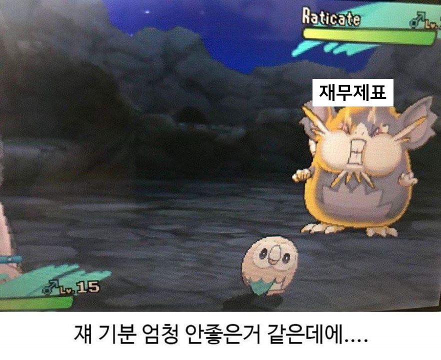 첨부 이미지
