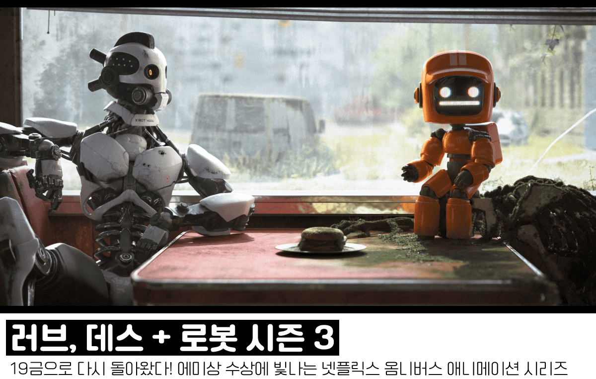 (이미지를 클릭하면 해당 작품으로 연결됩니다.)