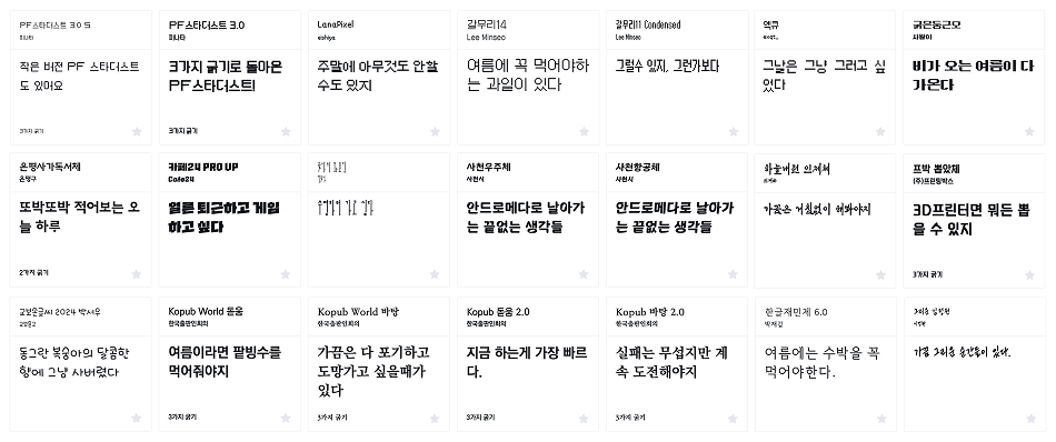 첨부 이미지
