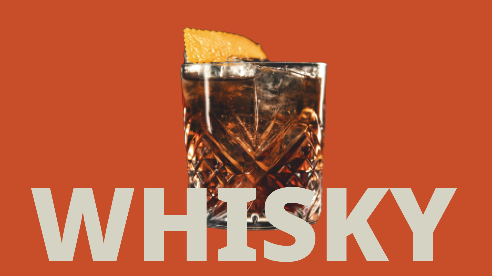 Whiskey랑 Whisky의 차이는?!의 썸네일 이미지