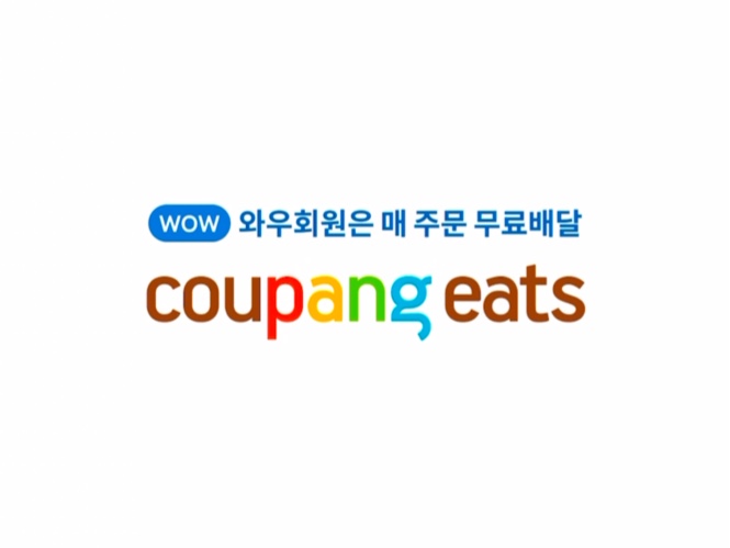 [7th뉴스레터] 건강식도 다회용기에 배달이 된다?! / 잇그린 '리턴잇'서비스 후기의 썸네일 이미지