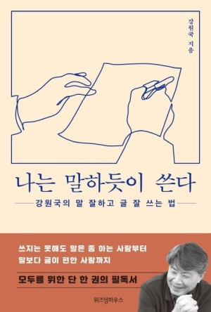 첨부 이미지